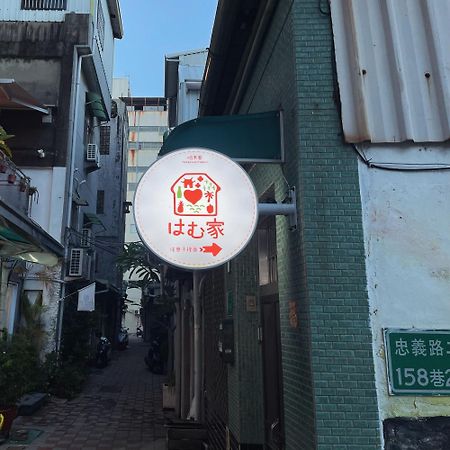 Tainan Guest House Hamuya Kültér fotó