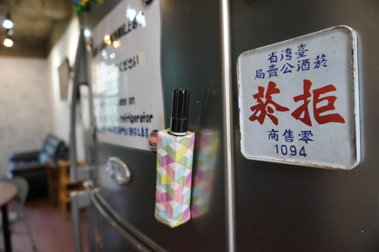 Tainan Guest House Hamuya Kültér fotó