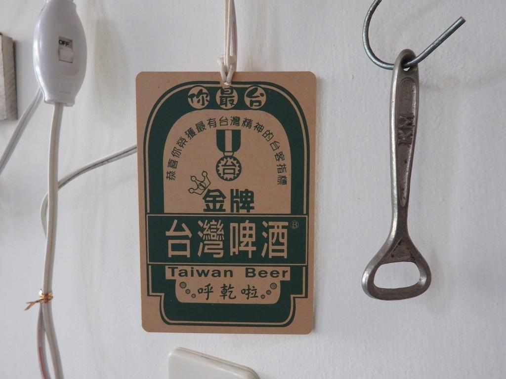 Tainan Guest House Hamuya Kültér fotó